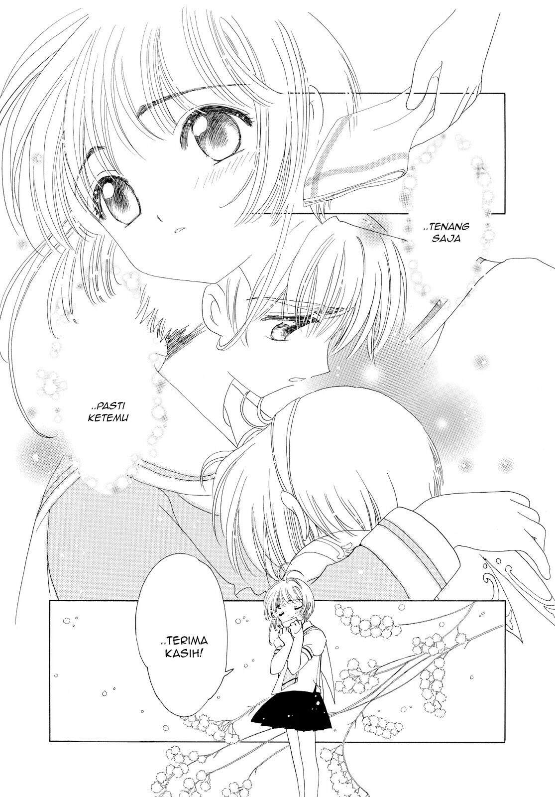 Cardcaptor Sakura Chapter 41 Gambar 6