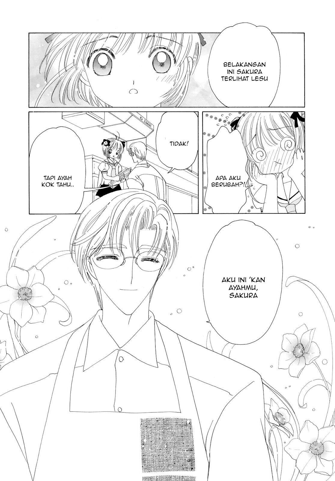 Cardcaptor Sakura Chapter 41 Gambar 8