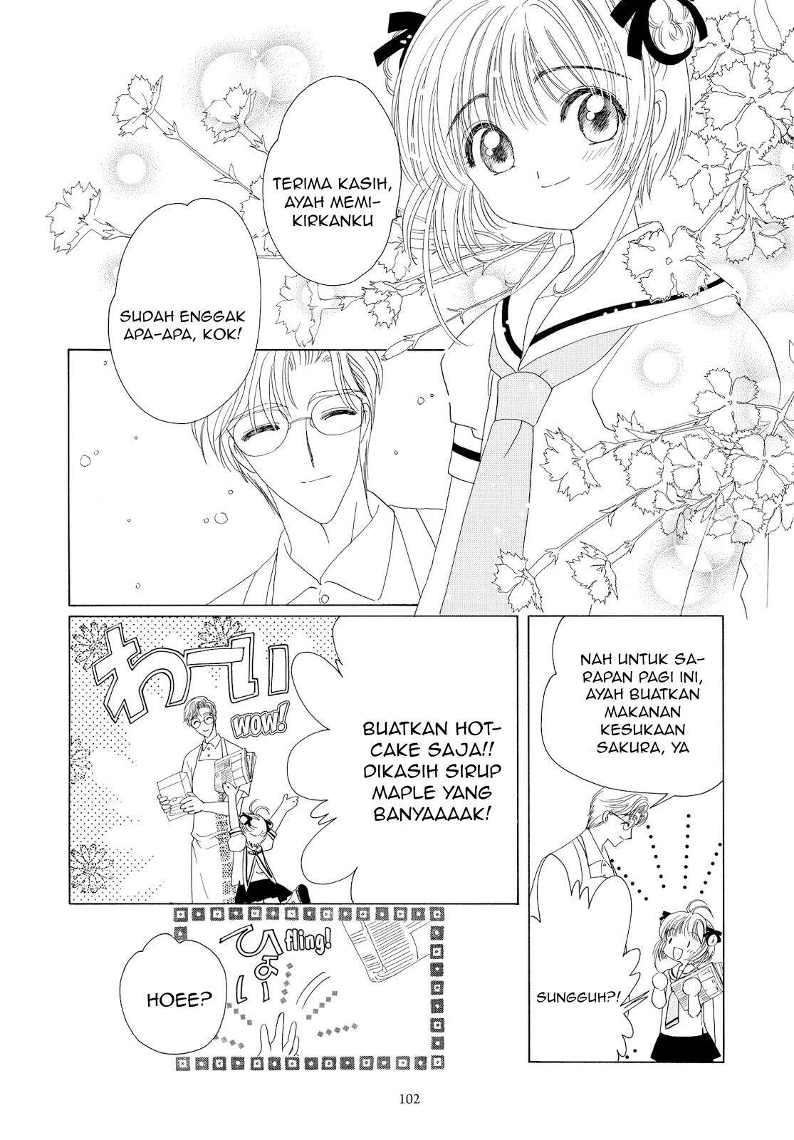 Cardcaptor Sakura Chapter 41 Gambar 9