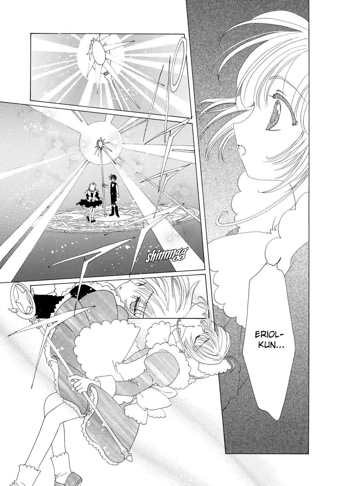 Cardcaptor Sakura Chapter 40 Gambar 11