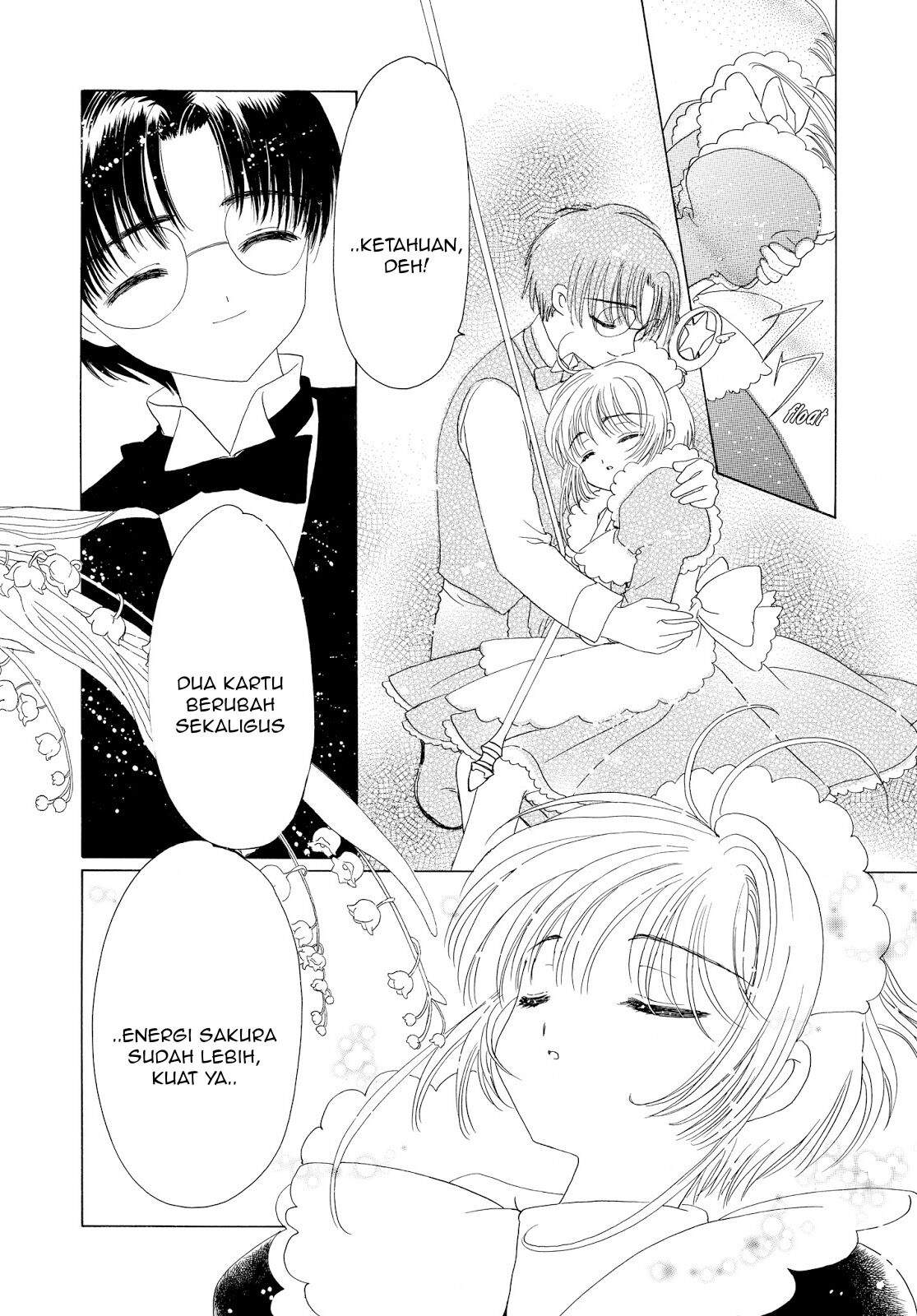 Cardcaptor Sakura Chapter 40 Gambar 12