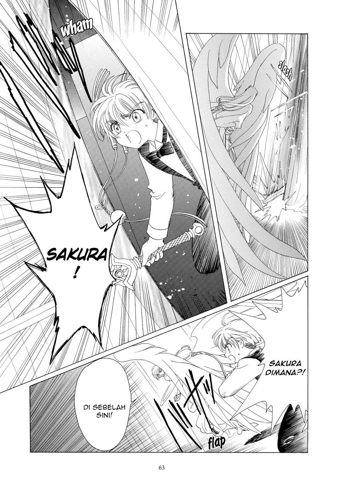 Cardcaptor Sakura Chapter 40 Gambar 13