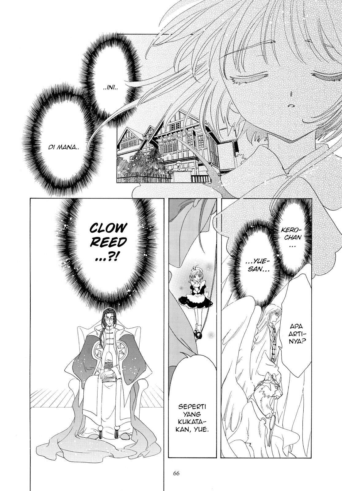 Cardcaptor Sakura Chapter 40 Gambar 16