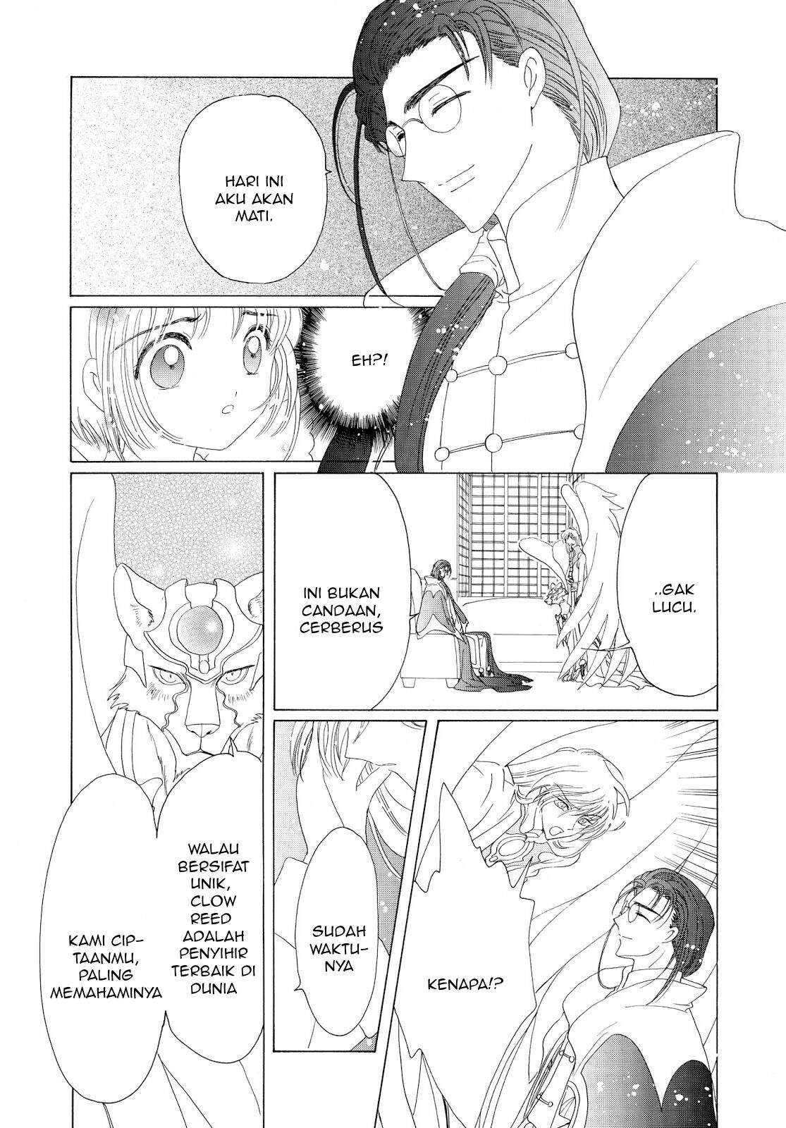 Cardcaptor Sakura Chapter 40 Gambar 17