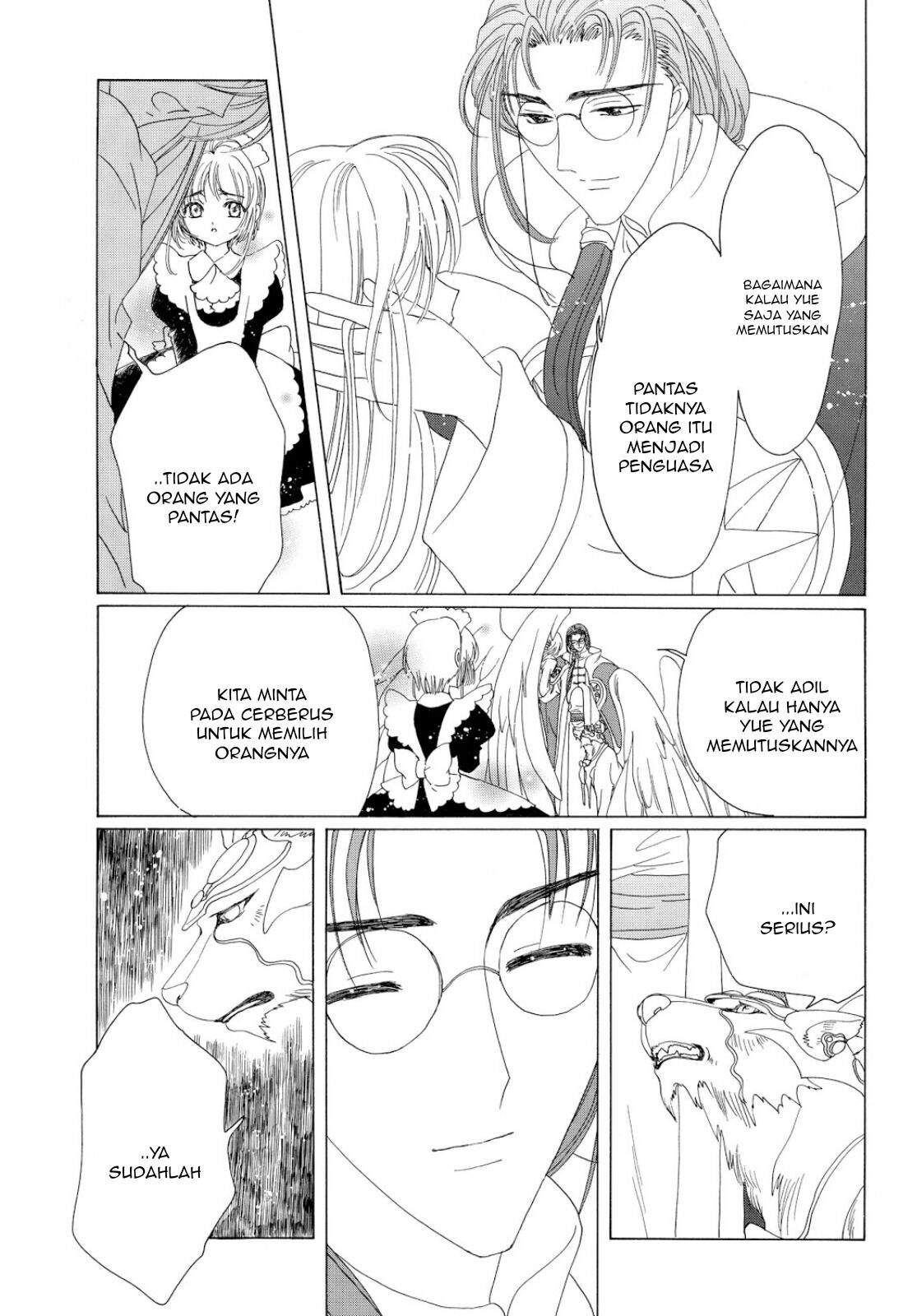 Cardcaptor Sakura Chapter 40 Gambar 19