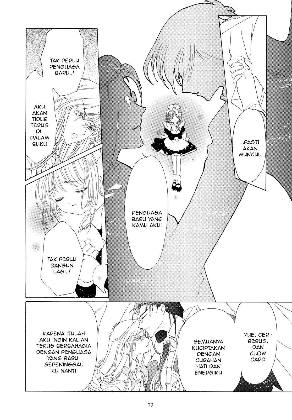 Cardcaptor Sakura Chapter 40 Gambar 20