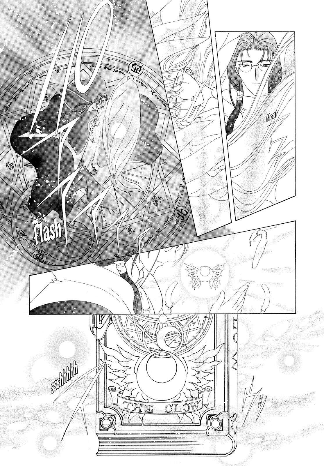 Cardcaptor Sakura Chapter 40 Gambar 21