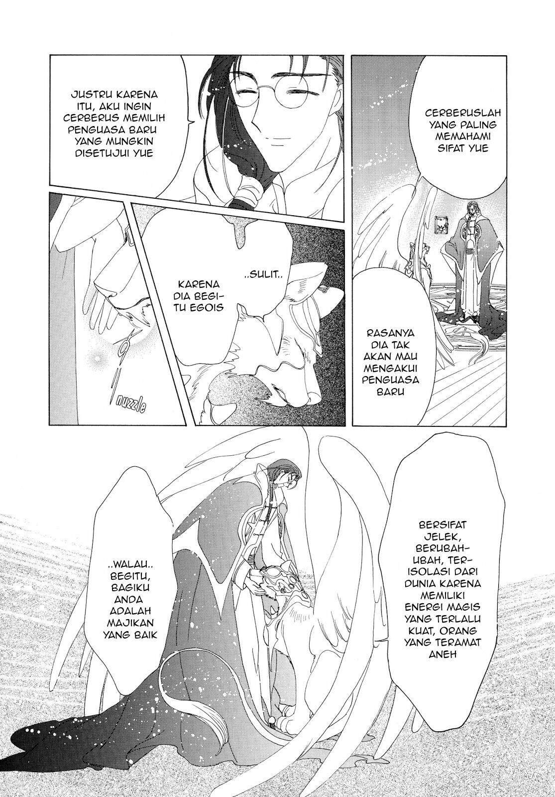 Cardcaptor Sakura Chapter 40 Gambar 22