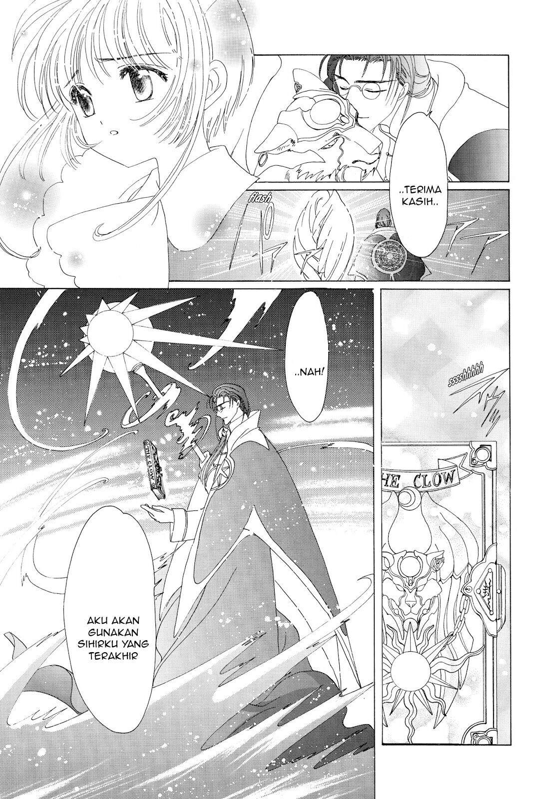 Cardcaptor Sakura Chapter 40 Gambar 23