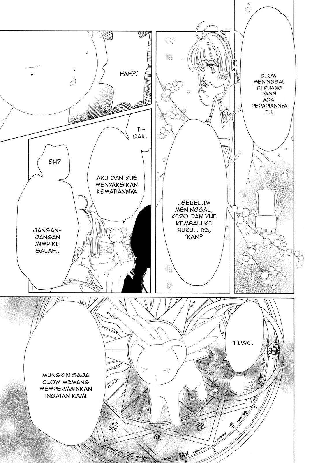 Cardcaptor Sakura Chapter 40 Gambar 28