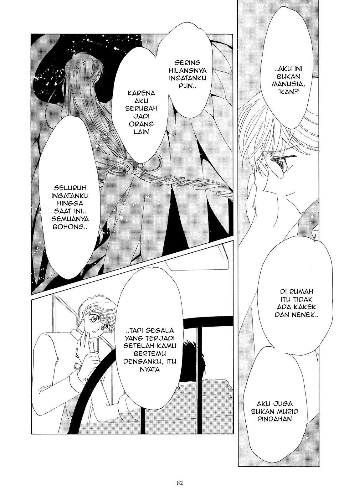 Cardcaptor Sakura Chapter 40 Gambar 31