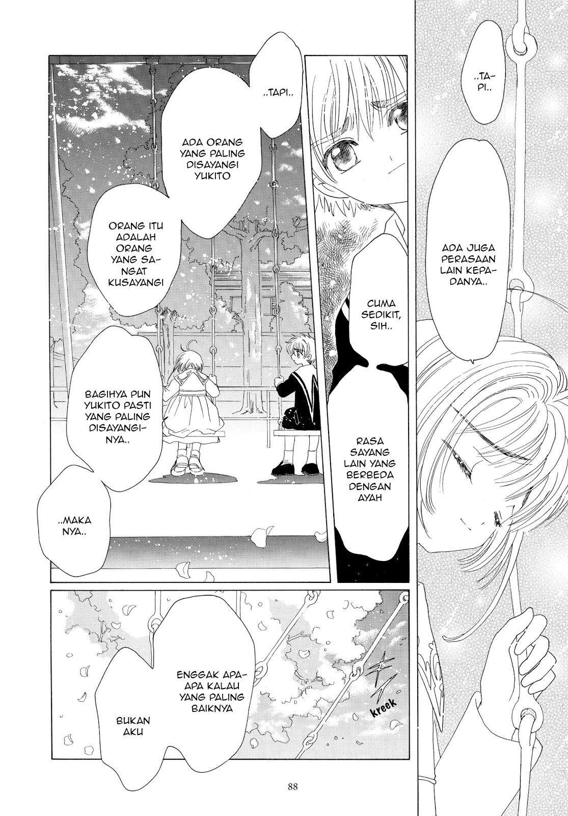 Cardcaptor Sakura Chapter 40 Gambar 37