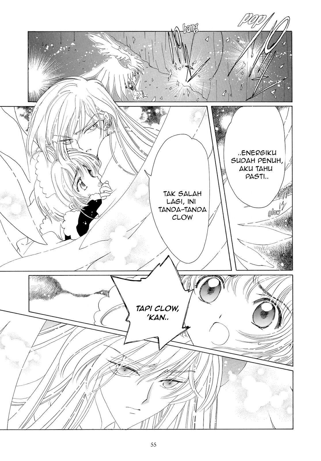 Cardcaptor Sakura Chapter 40 Gambar 5