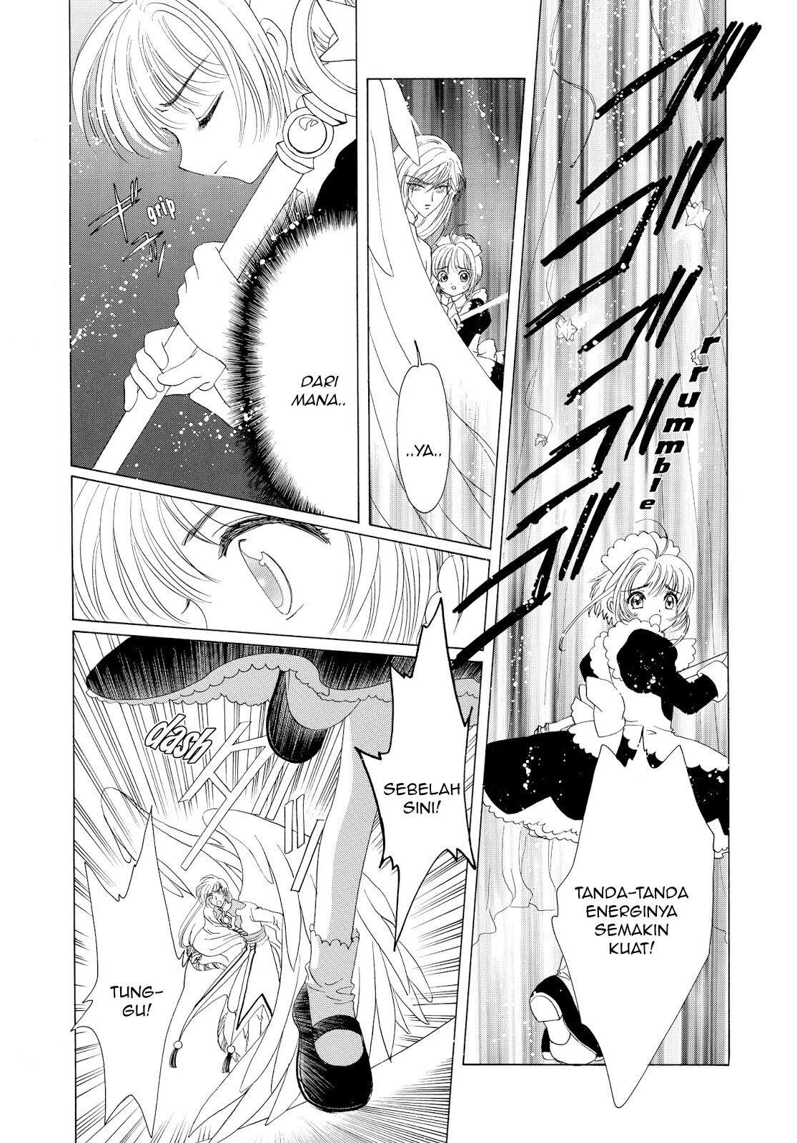 Cardcaptor Sakura Chapter 40 Gambar 8