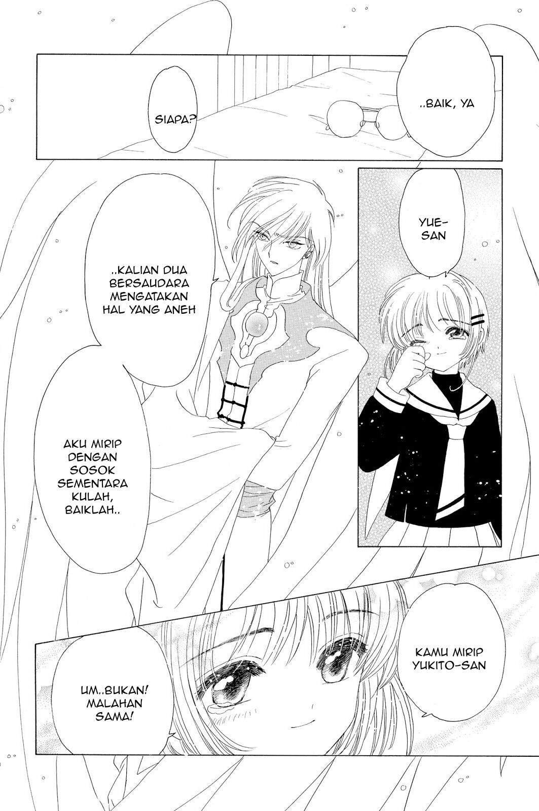 Cardcaptor Sakura Chapter 39 Gambar 10