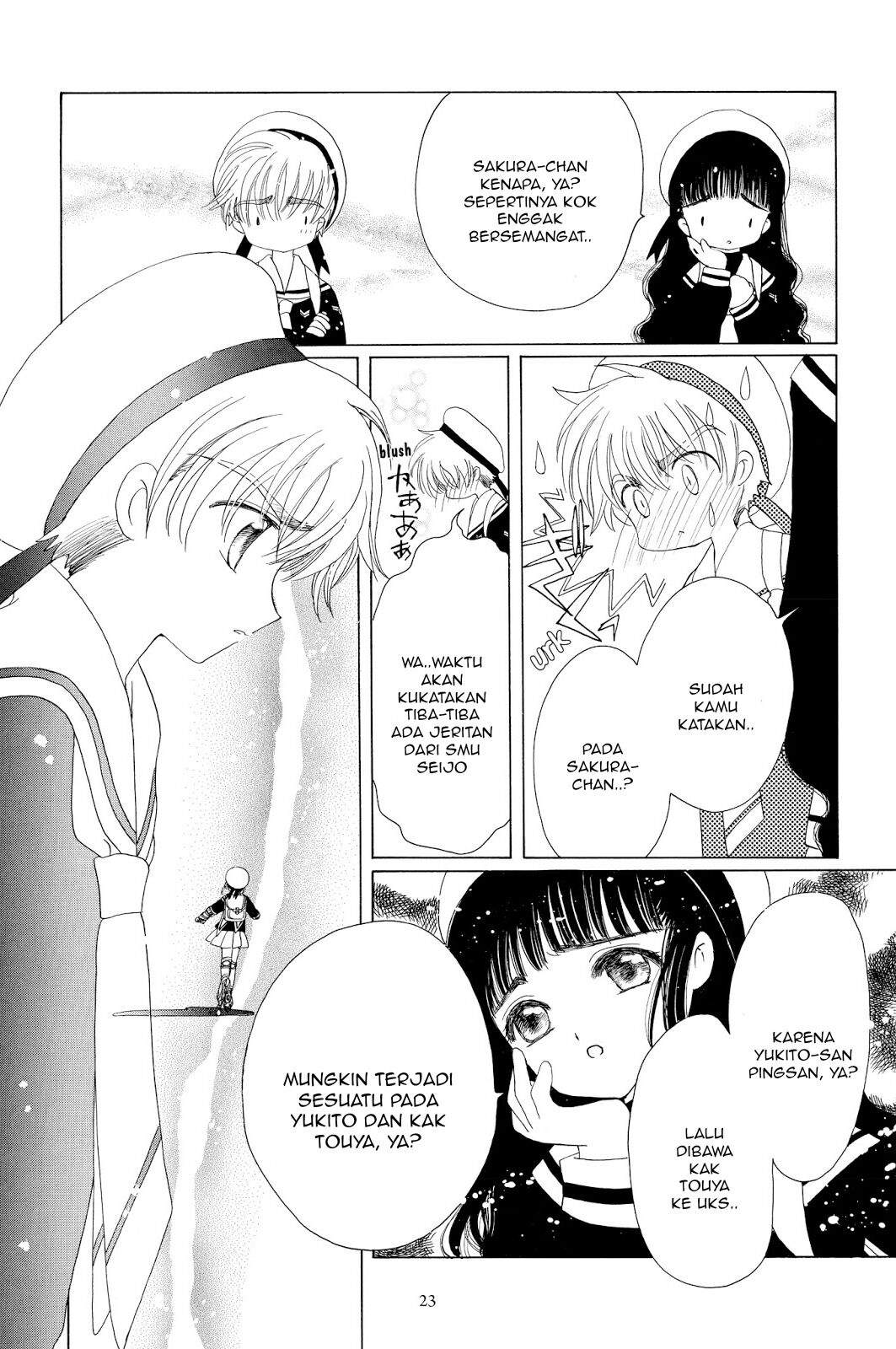 Cardcaptor Sakura Chapter 39 Gambar 17