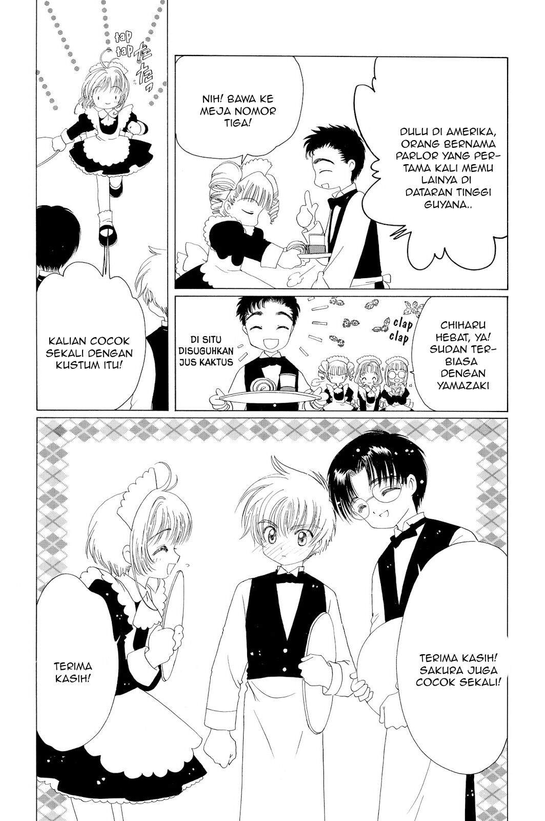 Cardcaptor Sakura Chapter 39 Gambar 27