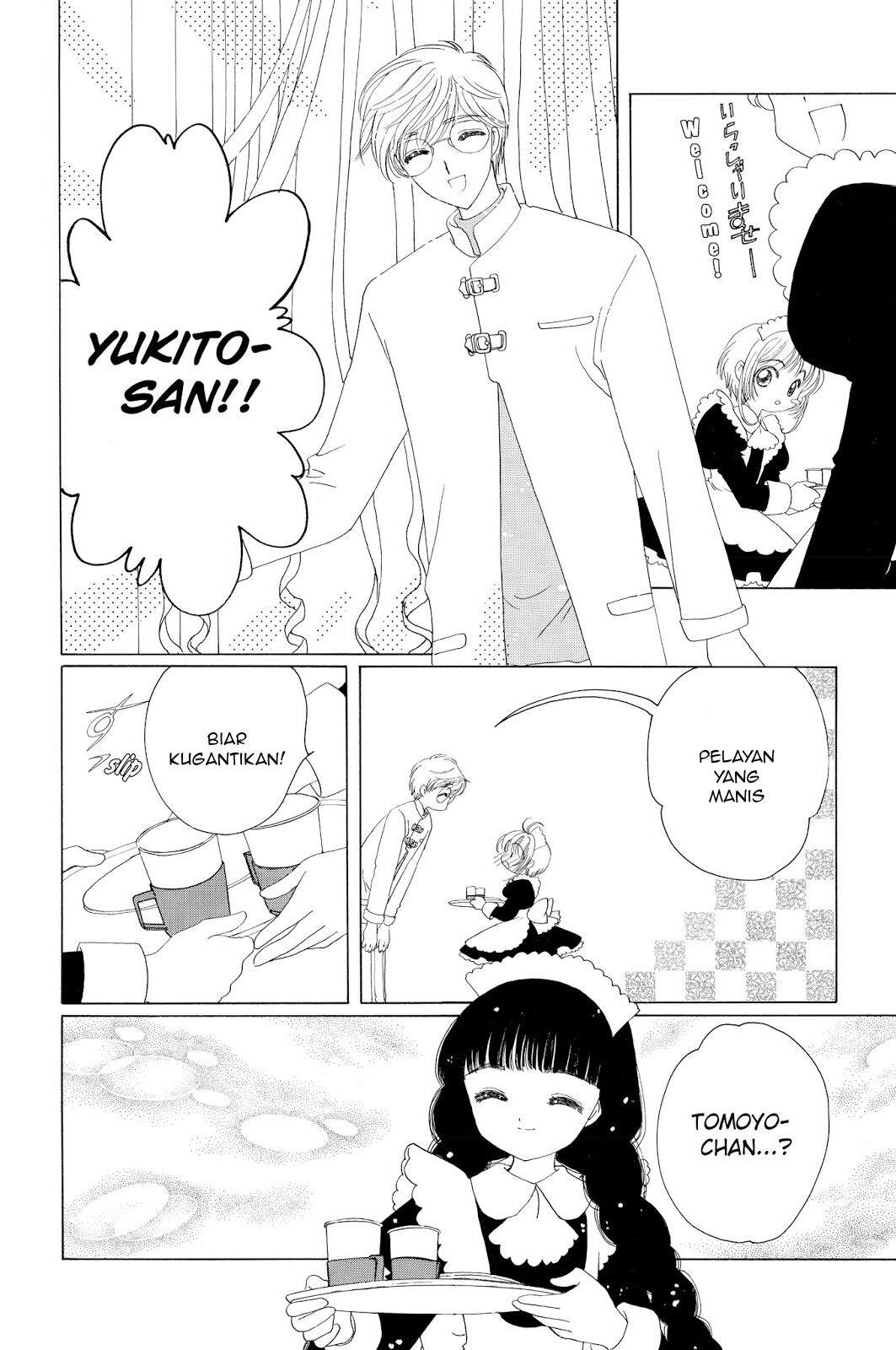 Cardcaptor Sakura Chapter 39 Gambar 28