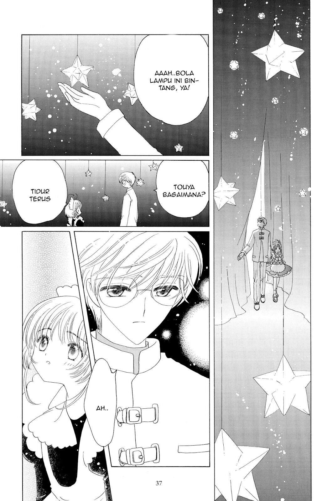 Cardcaptor Sakura Chapter 39 Gambar 31