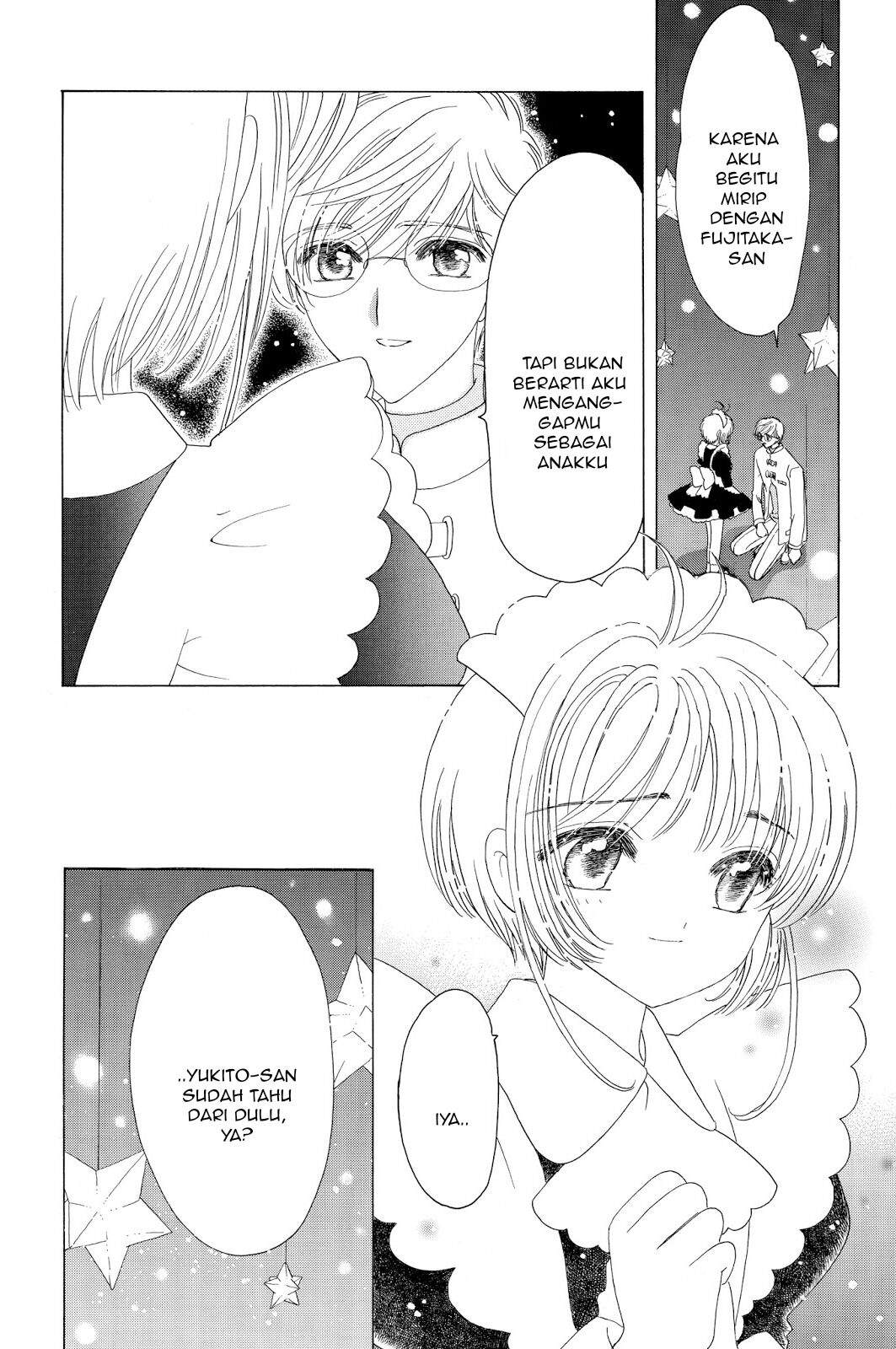 Cardcaptor Sakura Chapter 39 Gambar 37