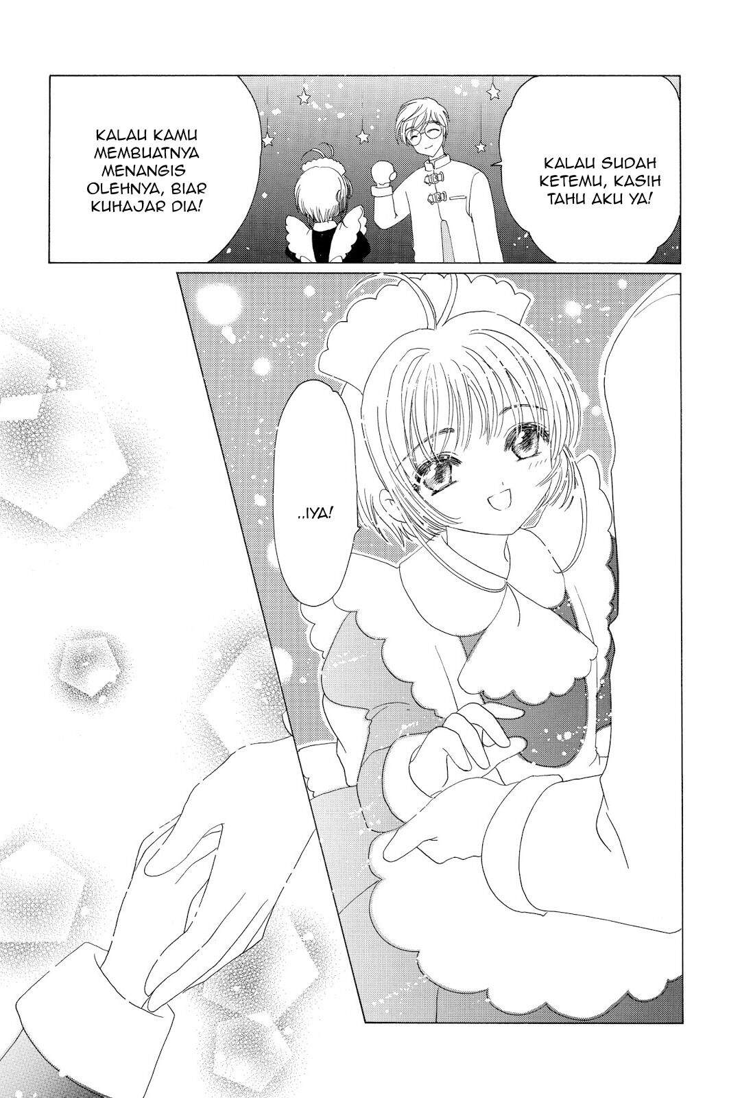 Cardcaptor Sakura Chapter 39 Gambar 42