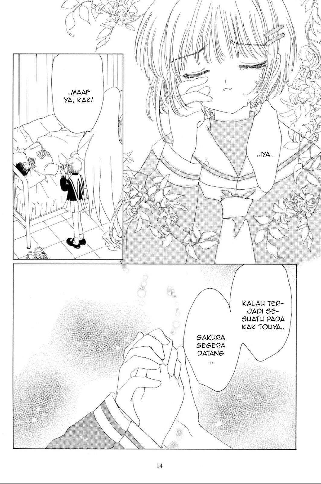 Cardcaptor Sakura Chapter 39 Gambar 8