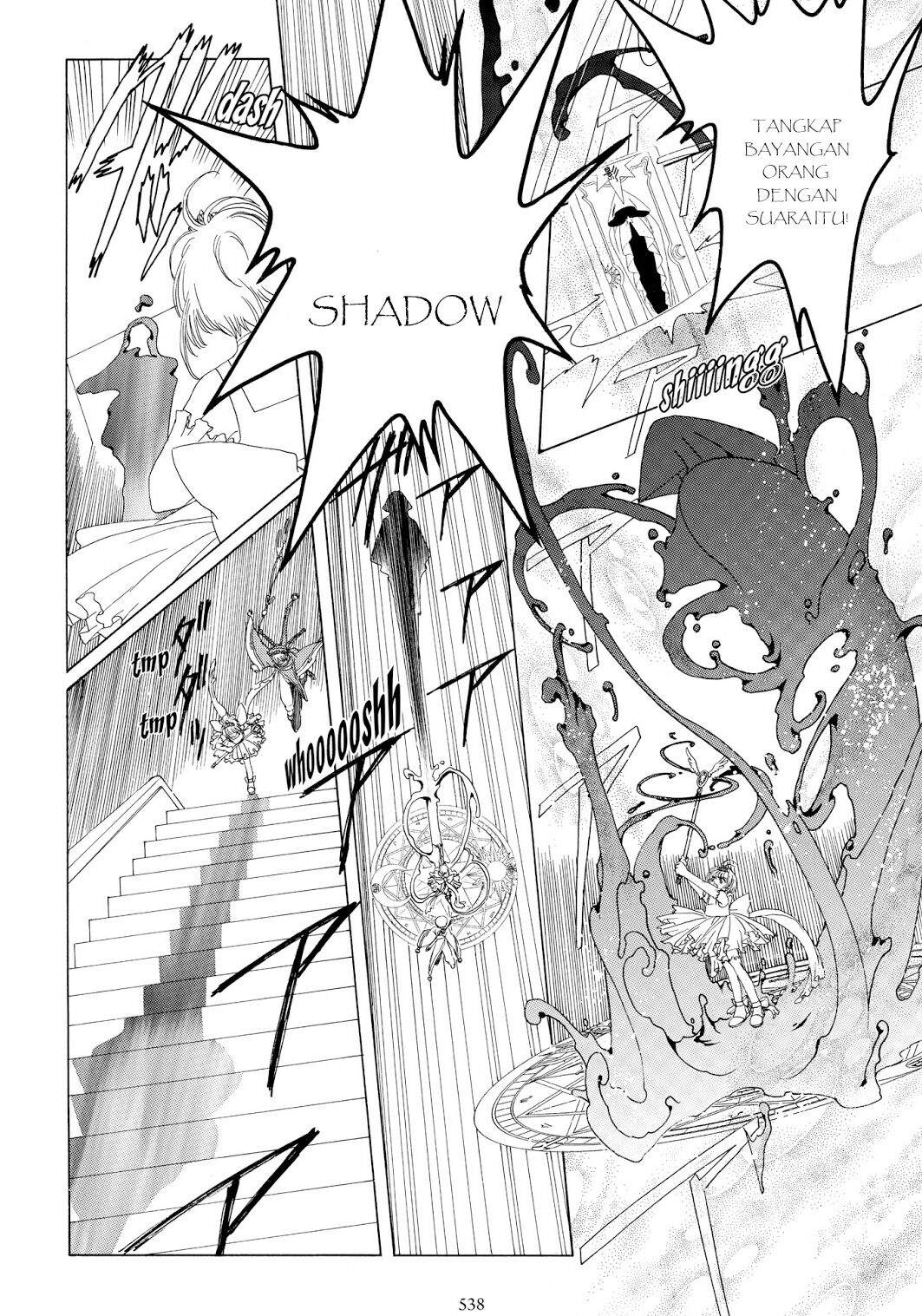 Cardcaptor Sakura Chapter 38 Gambar 13