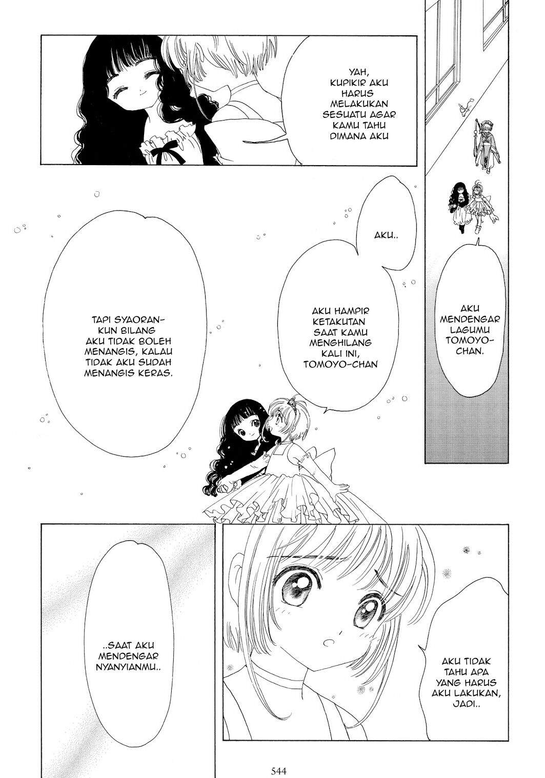 Cardcaptor Sakura Chapter 38 Gambar 19