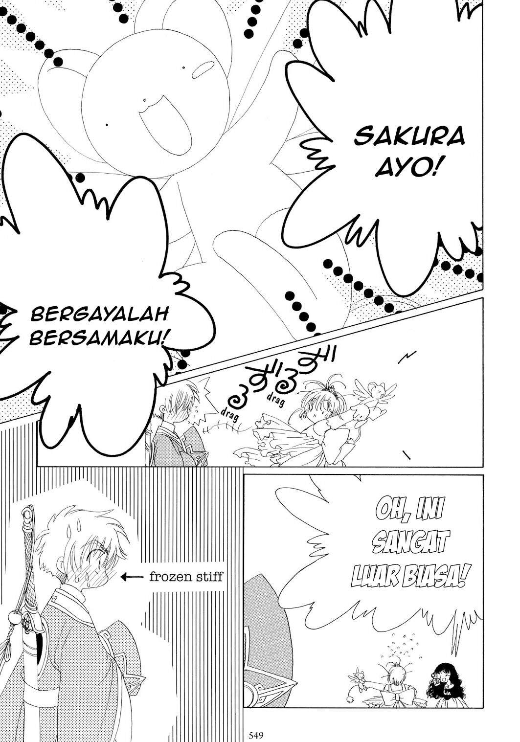 Cardcaptor Sakura Chapter 38 Gambar 24