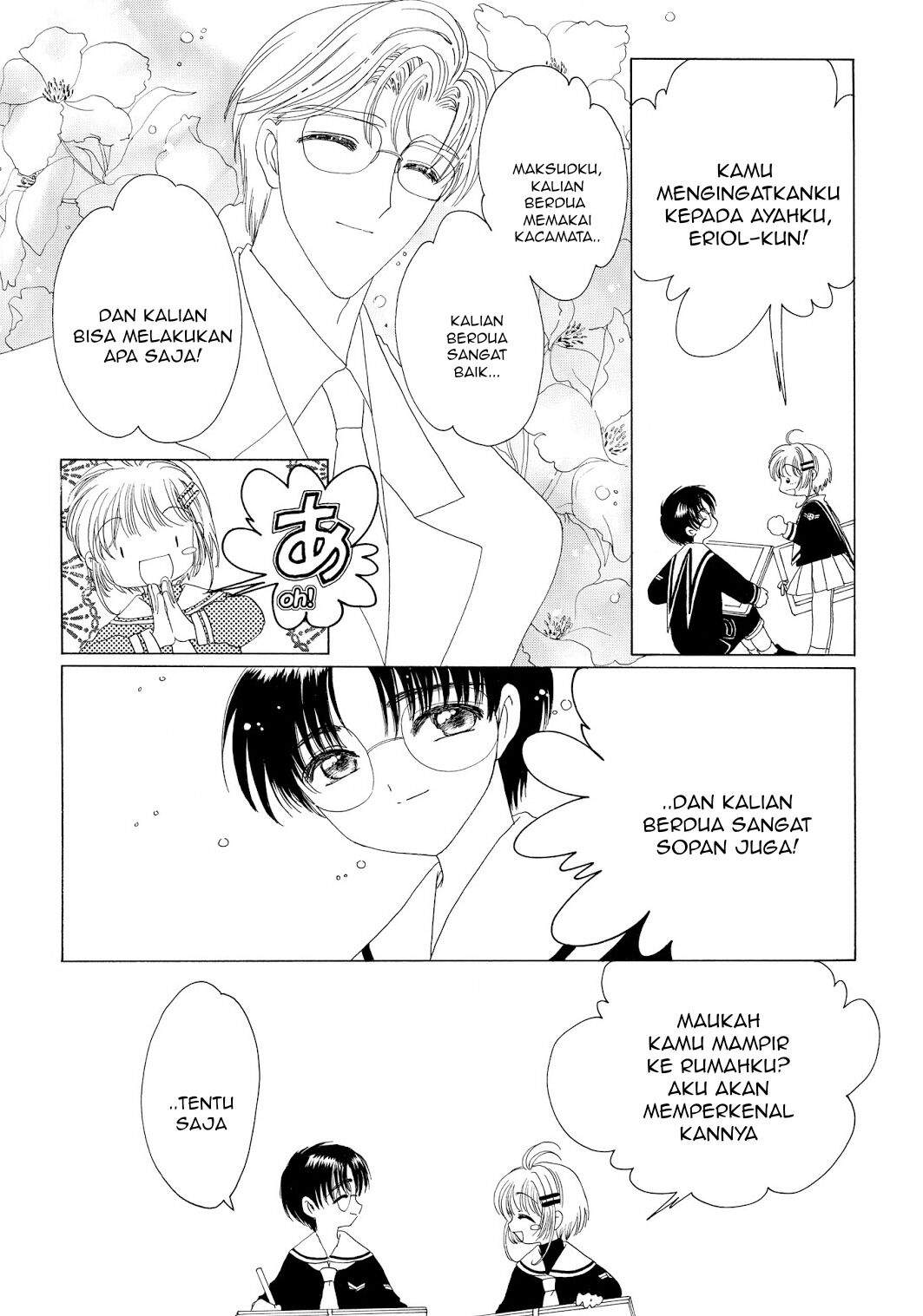 Cardcaptor Sakura Chapter 38 Gambar 26