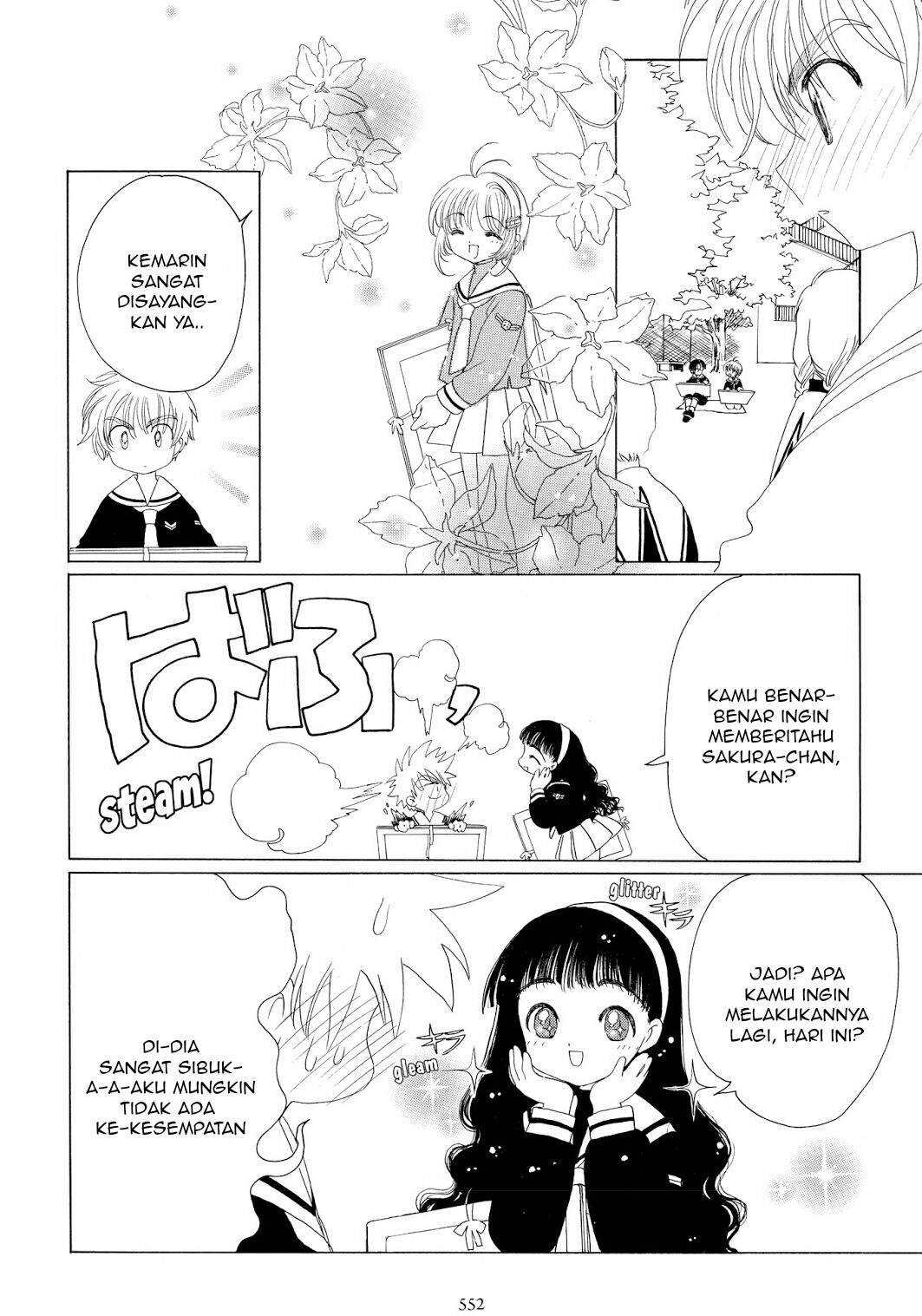 Cardcaptor Sakura Chapter 38 Gambar 27