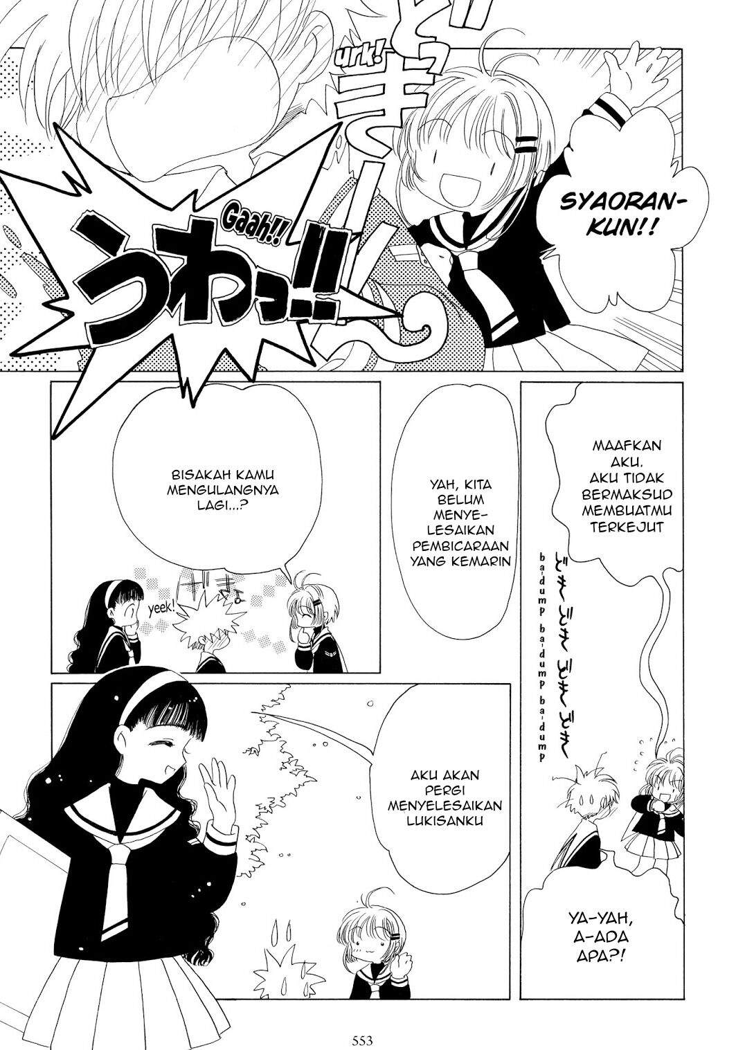 Cardcaptor Sakura Chapter 38 Gambar 28