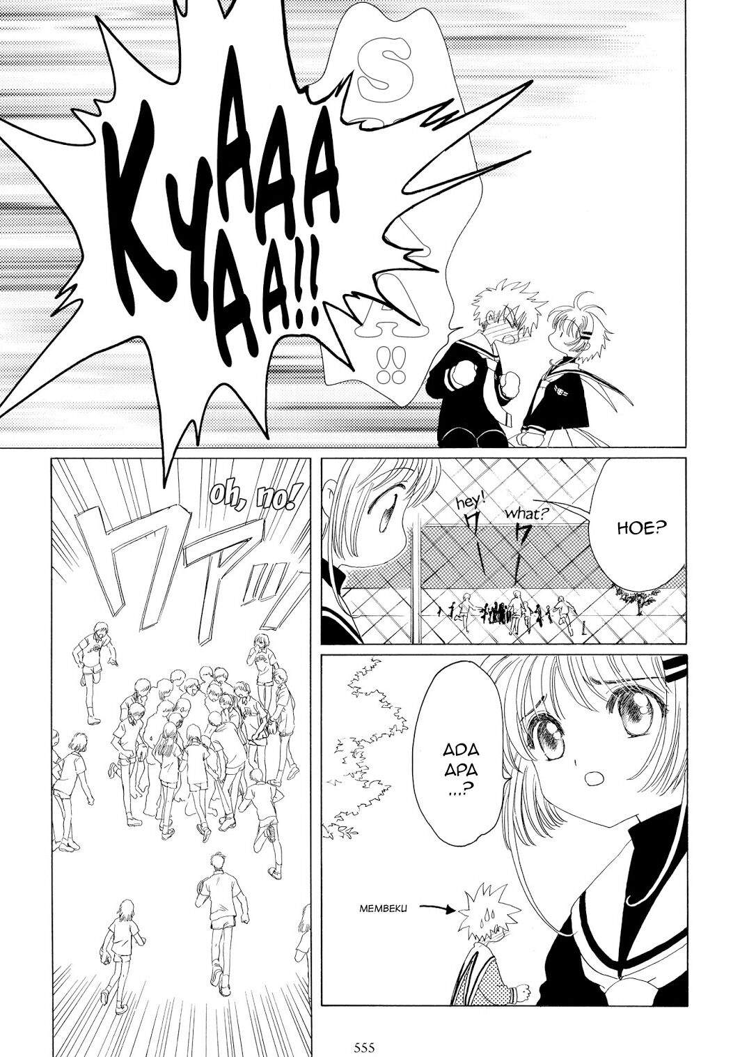 Cardcaptor Sakura Chapter 38 Gambar 30