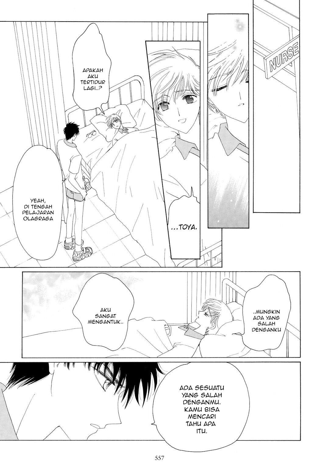 Cardcaptor Sakura Chapter 38 Gambar 32