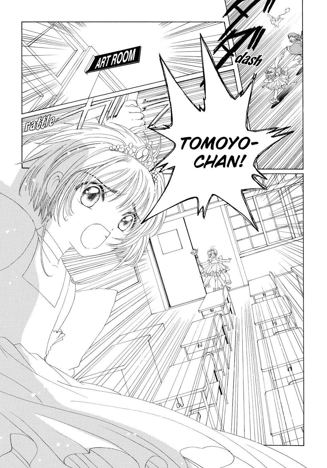 Cardcaptor Sakura Chapter 38 Gambar 4