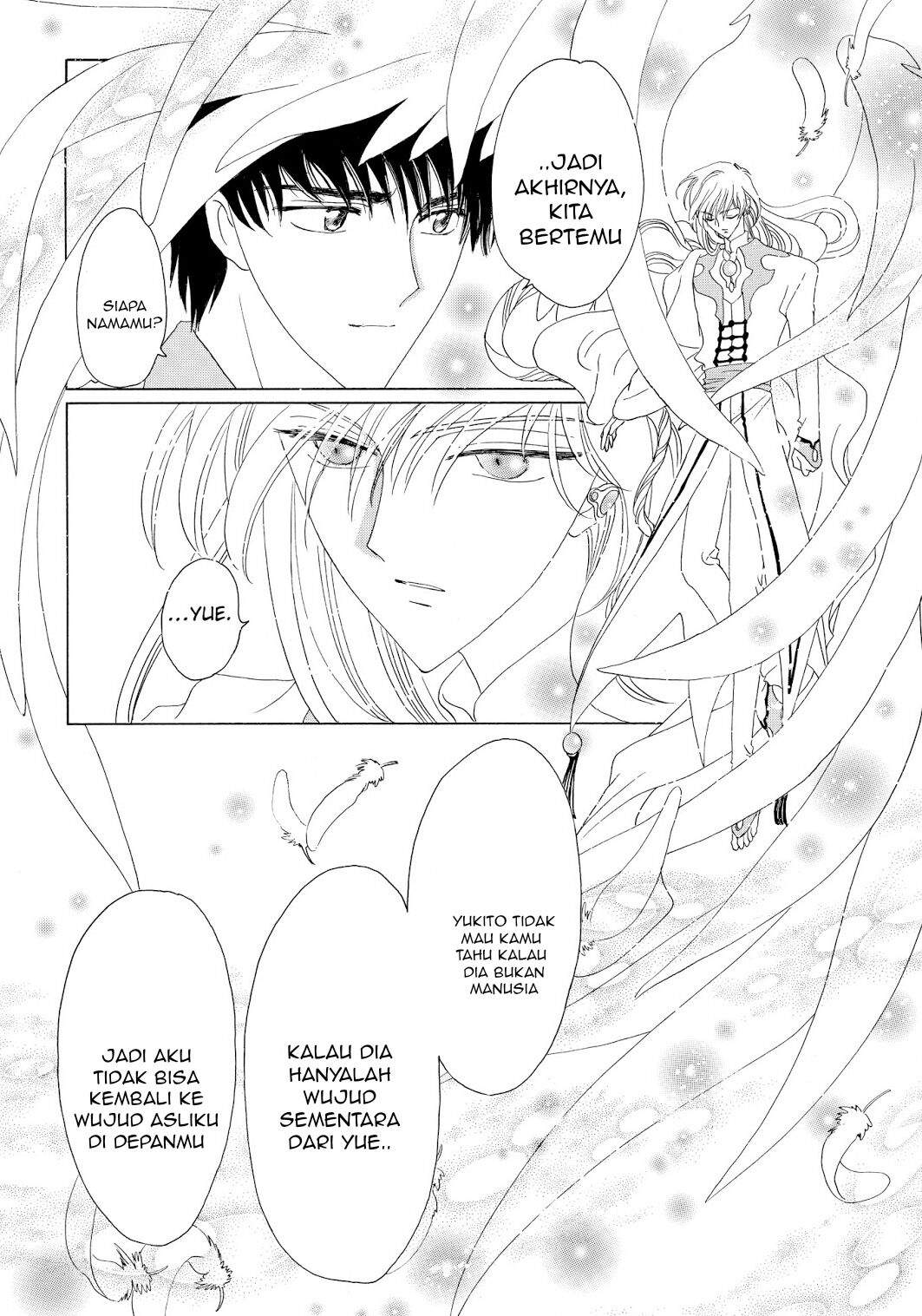 Cardcaptor Sakura Chapter 38 Gambar 41