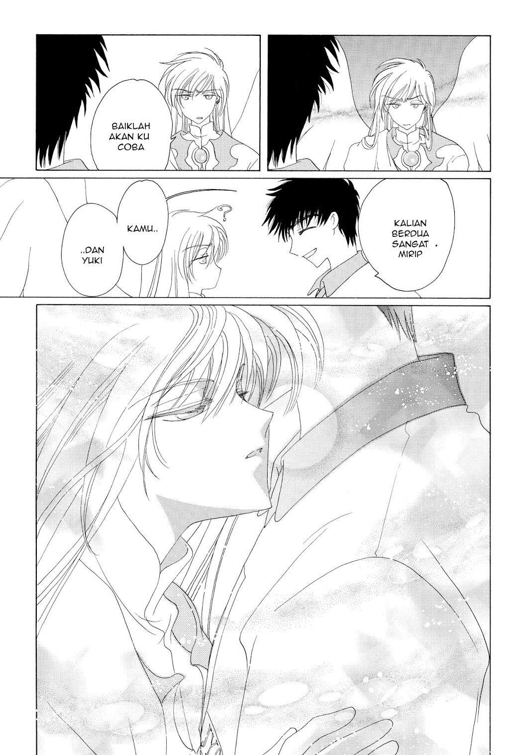 Cardcaptor Sakura Chapter 38 Gambar 46