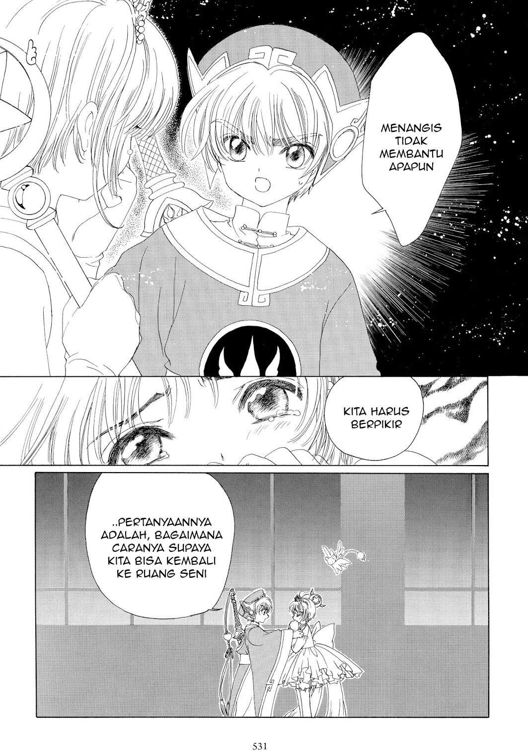 Cardcaptor Sakura Chapter 38 Gambar 6