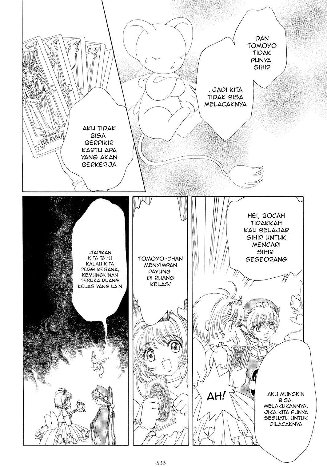 Cardcaptor Sakura Chapter 38 Gambar 8