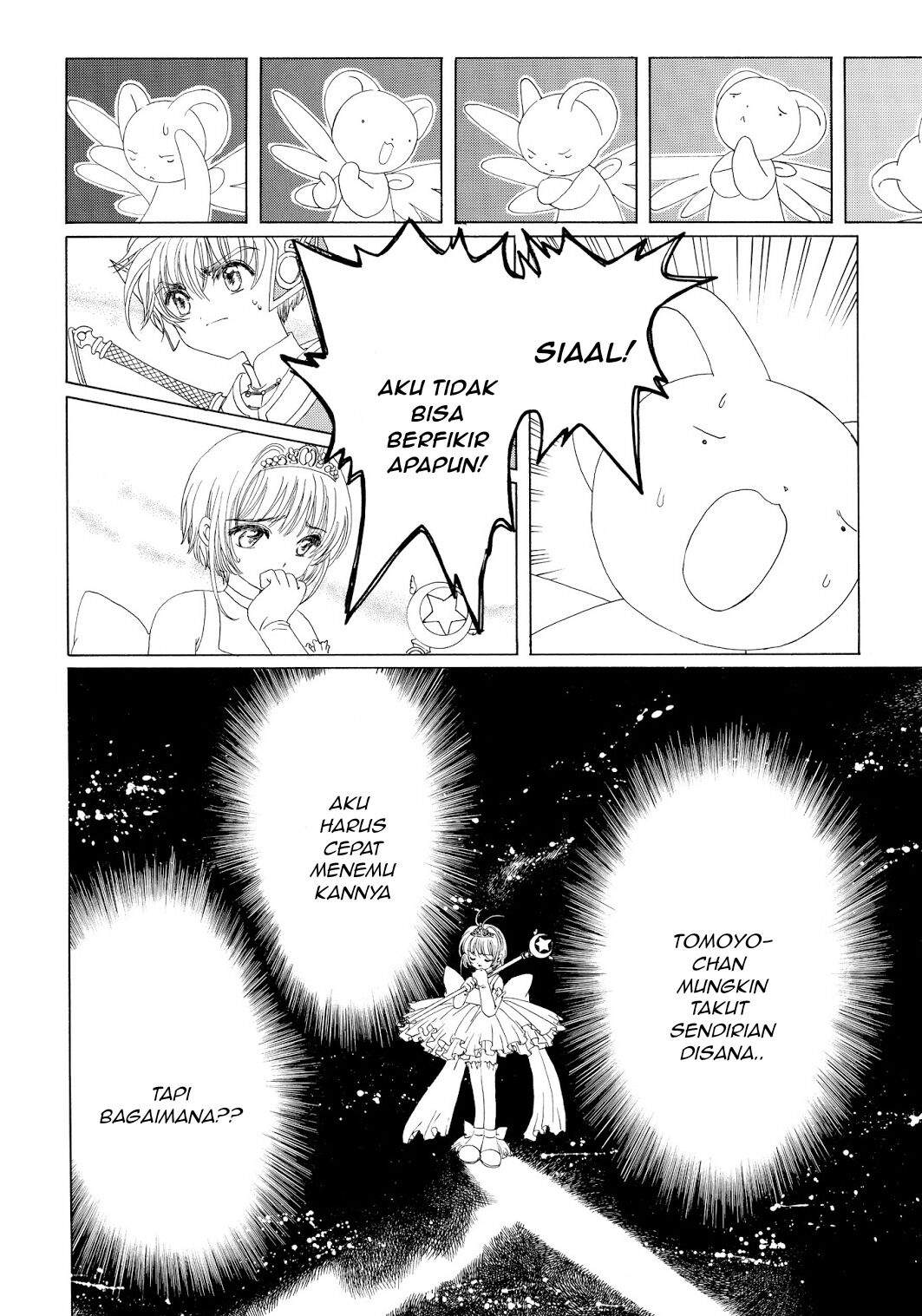 Cardcaptor Sakura Chapter 38 Gambar 9