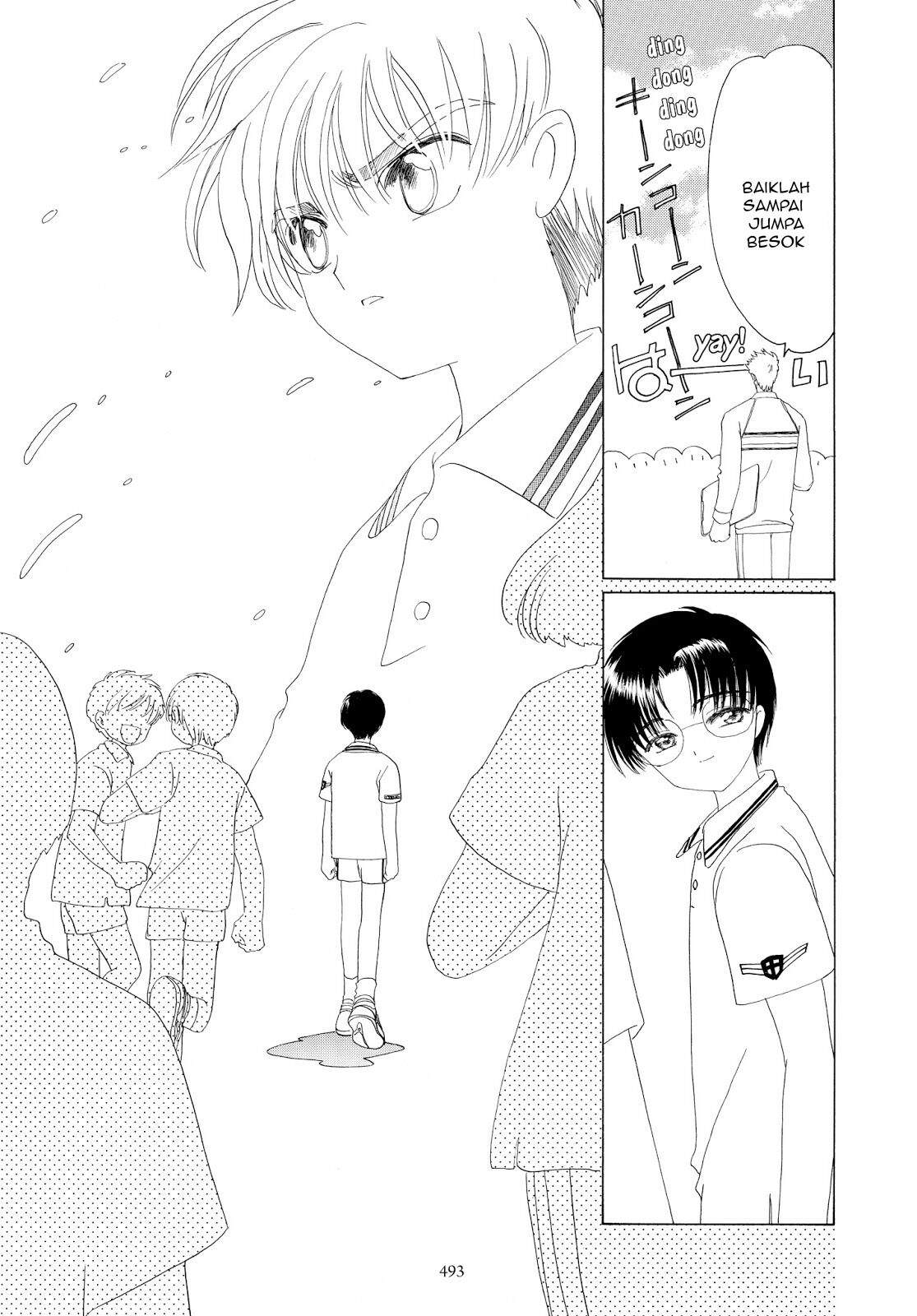 Cardcaptor Sakura Chapter 37 Gambar 14