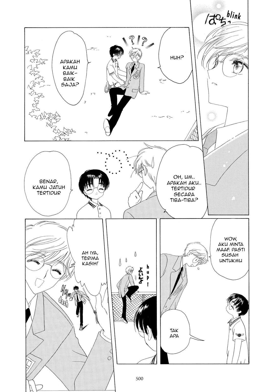 Cardcaptor Sakura Chapter 37 Gambar 21