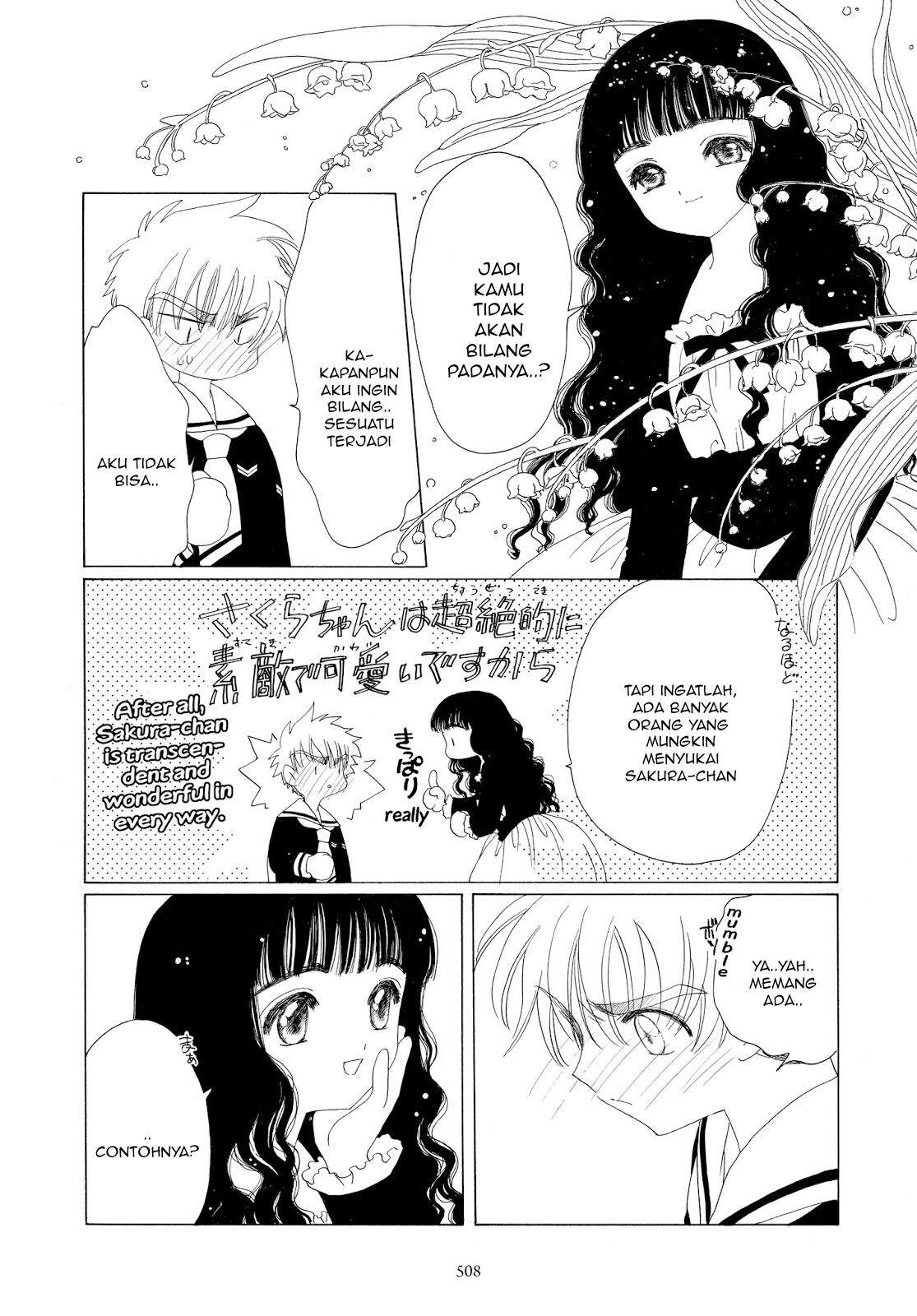 Cardcaptor Sakura Chapter 37 Gambar 29