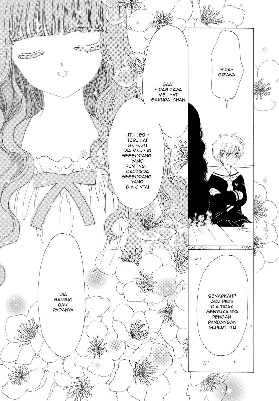 Cardcaptor Sakura Chapter 37 Gambar 30
