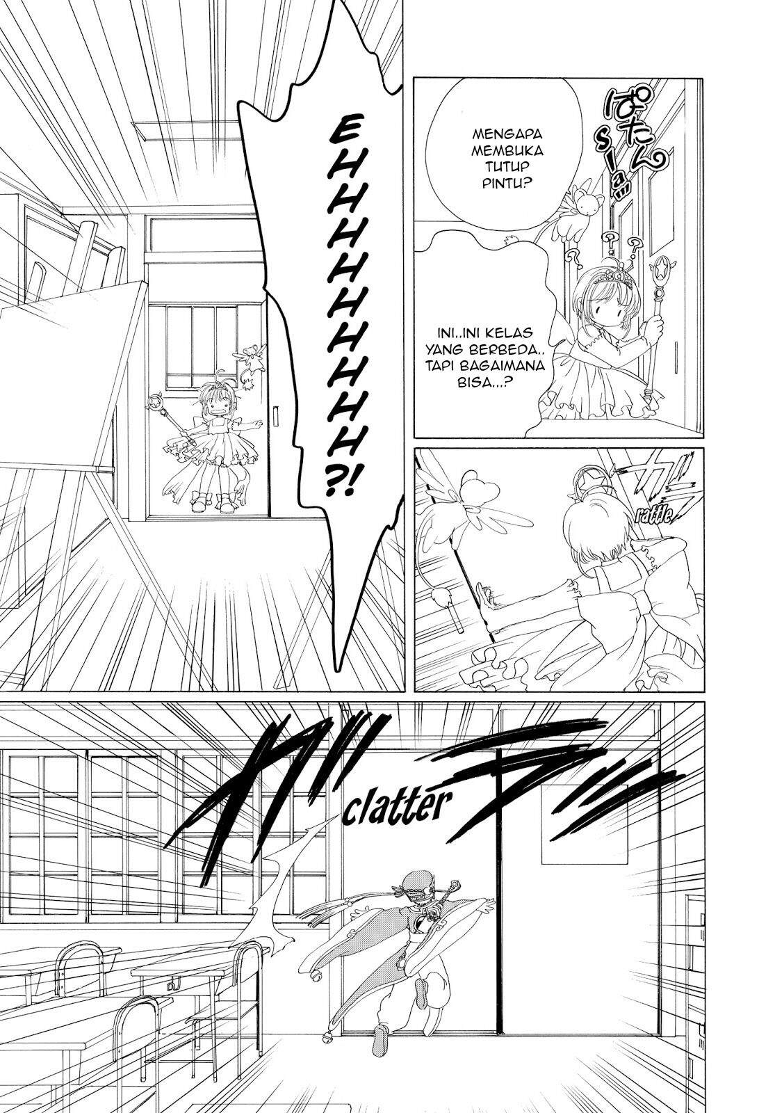 Cardcaptor Sakura Chapter 37 Gambar 40