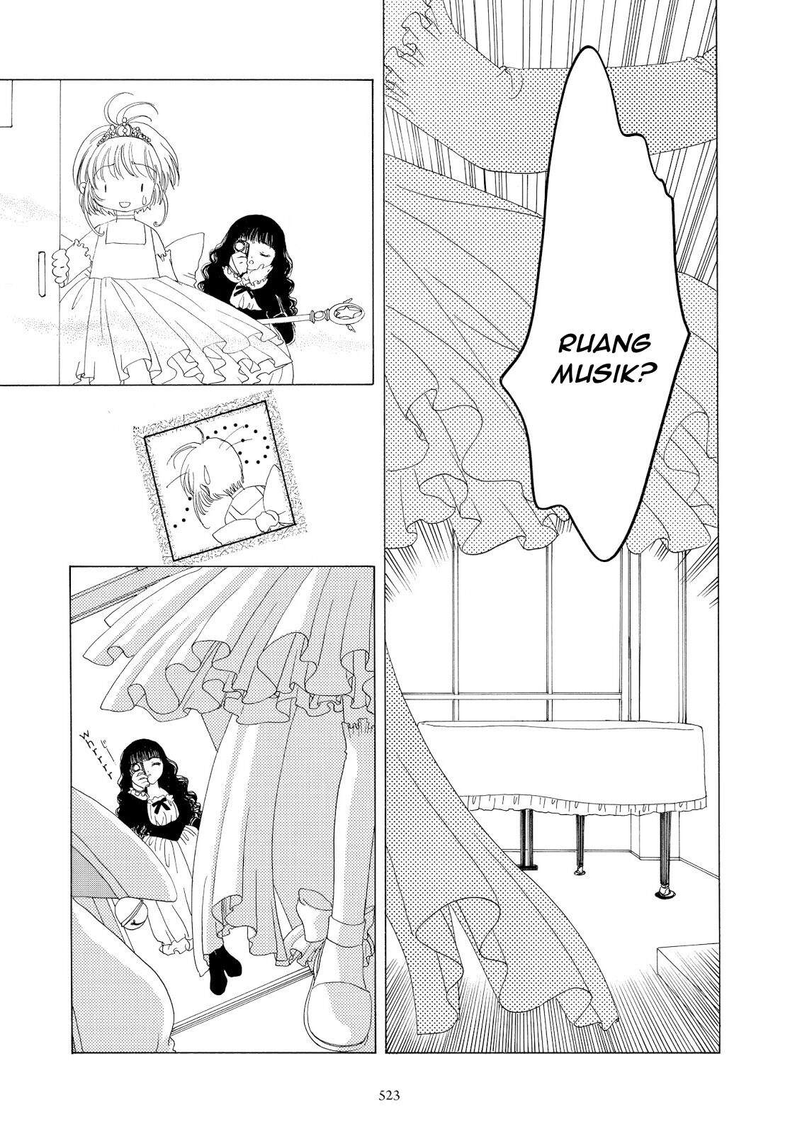 Cardcaptor Sakura Chapter 37 Gambar 44