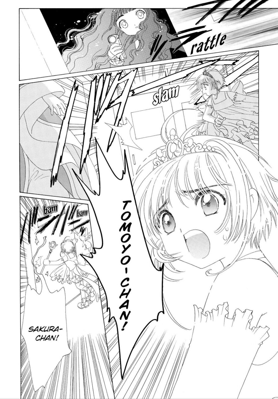 Cardcaptor Sakura Chapter 37 Gambar 45