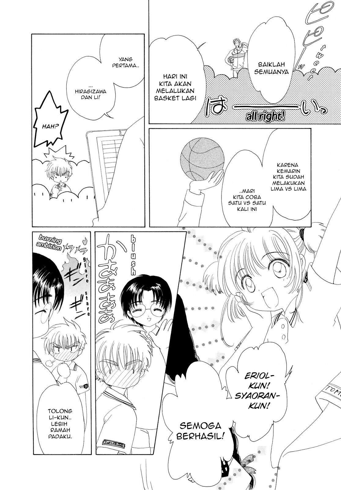 Cardcaptor Sakura Chapter 37 Gambar 7