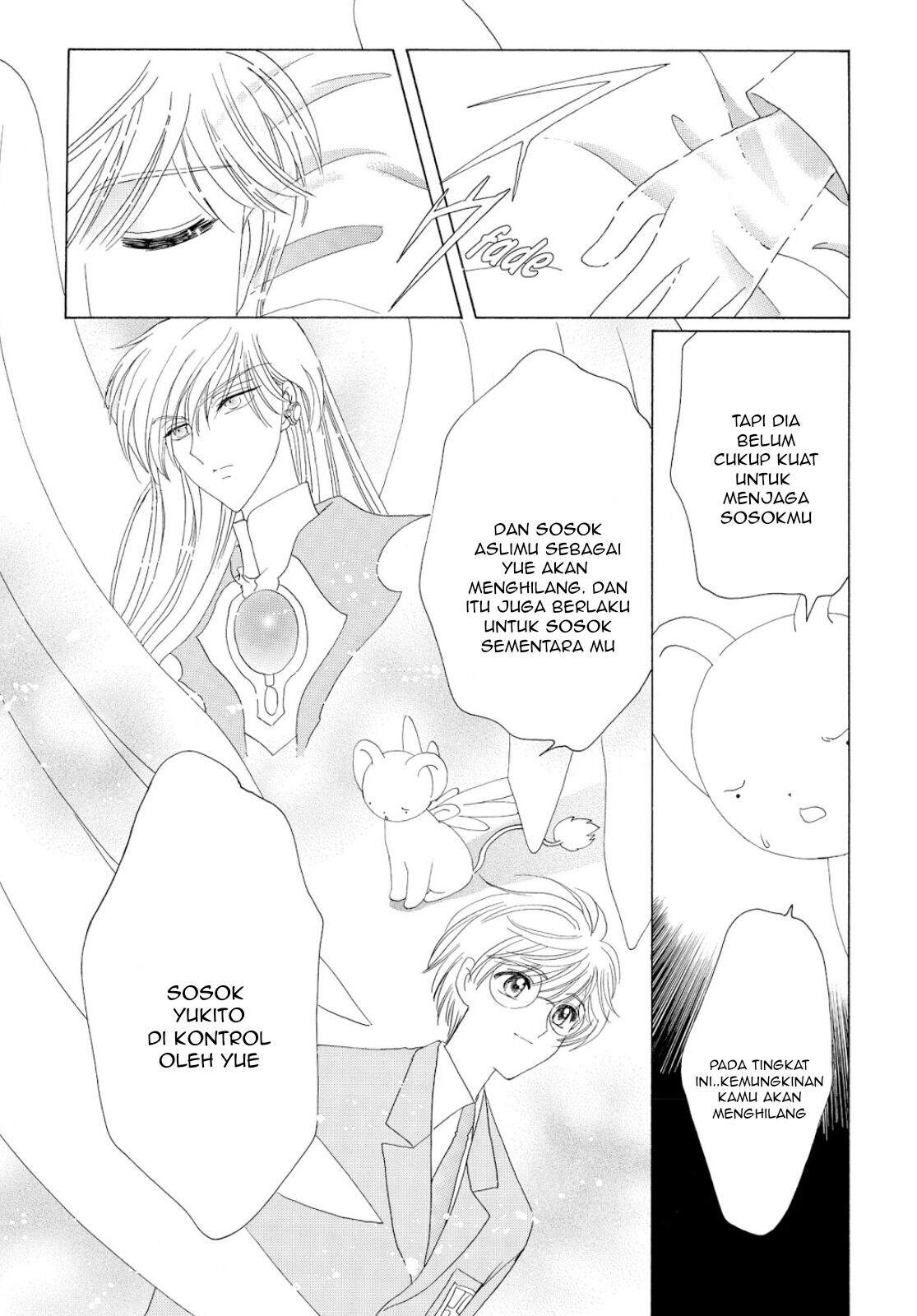 Cardcaptor Sakura Chapter 36 Gambar 15