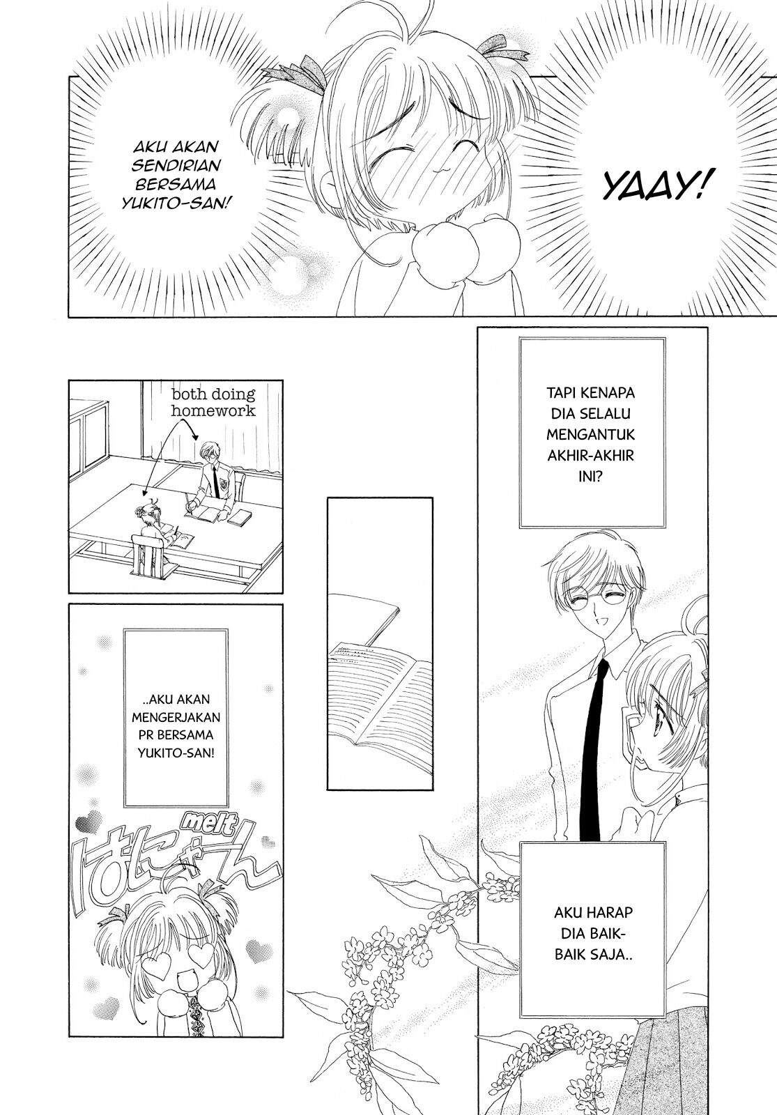 Cardcaptor Sakura Chapter 36 Gambar 22